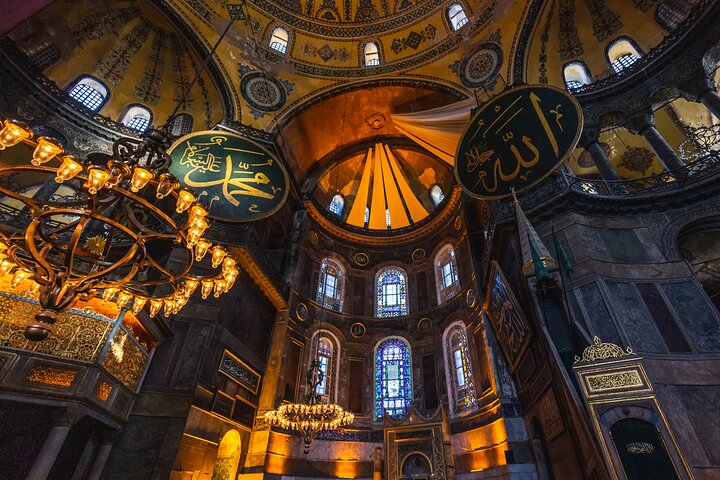 For Cruisers: Istanbul Shore Excursion From Galata Port - Image 1