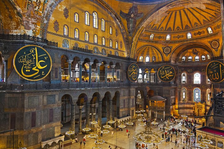 Full Day Istanbul Old City & Bosphorus Cruise Tour incl Lunch & Tickets - Image 2
