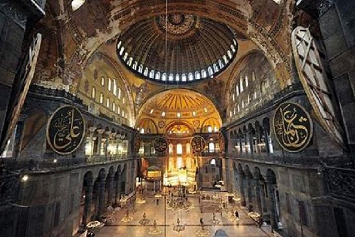 Full Day Istanbul Old City Tour - Image 2
