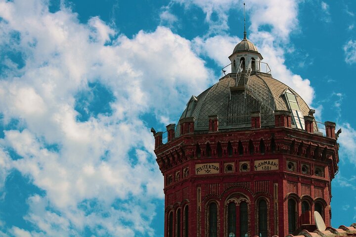 Full-Day Private Authentic Istanbul Phanar & Balat Tour - Image 4