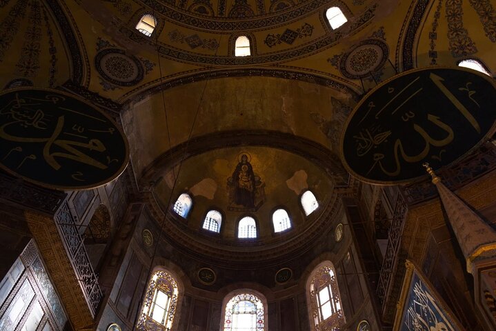Full-Day Private Guided Cultural Tour of Istanbul - Image 5