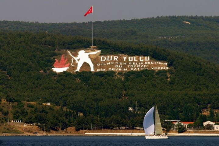 Gallipoli Tour Full-Day from Istanbul Lunch Included - Image 5