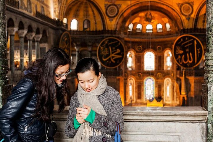 Istanbul Combo: Classic City Tour and Bosphorus Cruise - Image 3