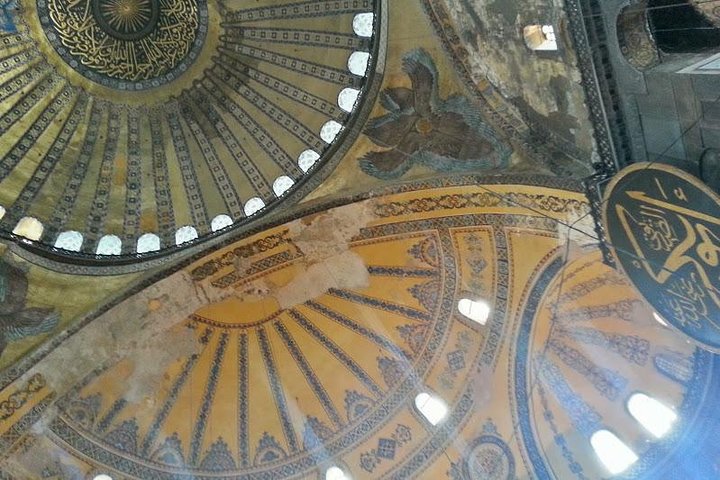 Istanbul Day Tour (To the heart of old Istanbul) - Image 3