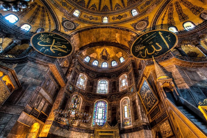 Istanbul Highlights Half-Day Tour - Image 1