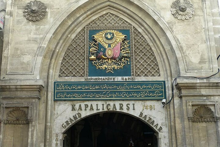 Istanbul Holy City Tour - East Met Glitz - Image 4