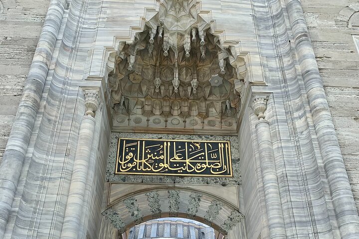 Istanbul in a Day: Fully Guided Classic City Tour - Image 5