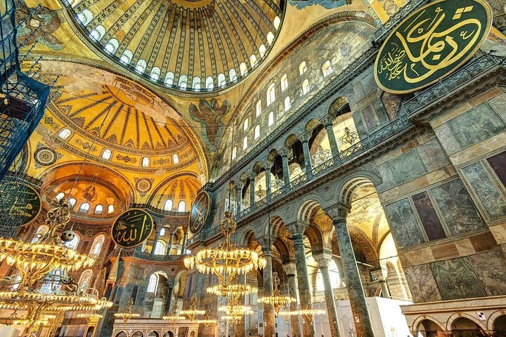Istanbul Private 3 Day Discovering Tour - Image 5