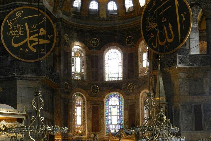 Istanbul Private Old City Tour-(Entry Fees Inculuding) - Image 5