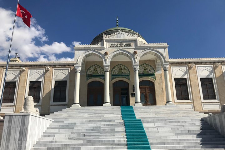 Istanbul Shore Excursion: Private Istanbul Express Sightseeing Tour - Image 5