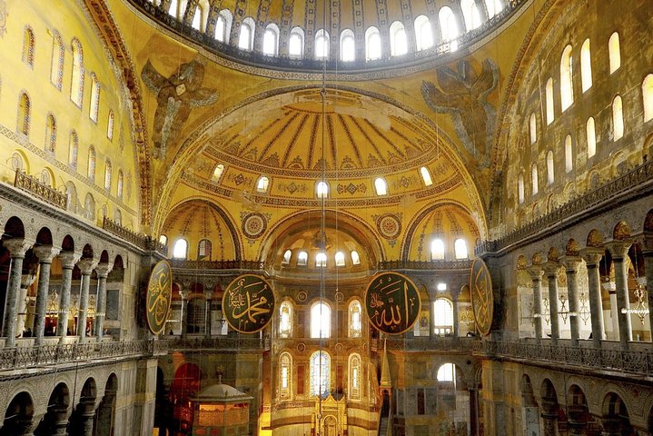 Istanbul Shore Excursion: Private Istanbul Express Sightseeing Tour - Image 2