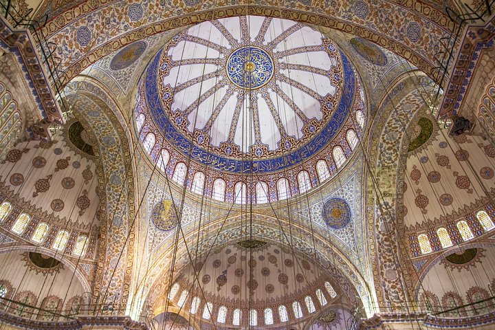 Istanbul Shore Excursion: Private Istanbul Express Sightseeing Tour - Image 1