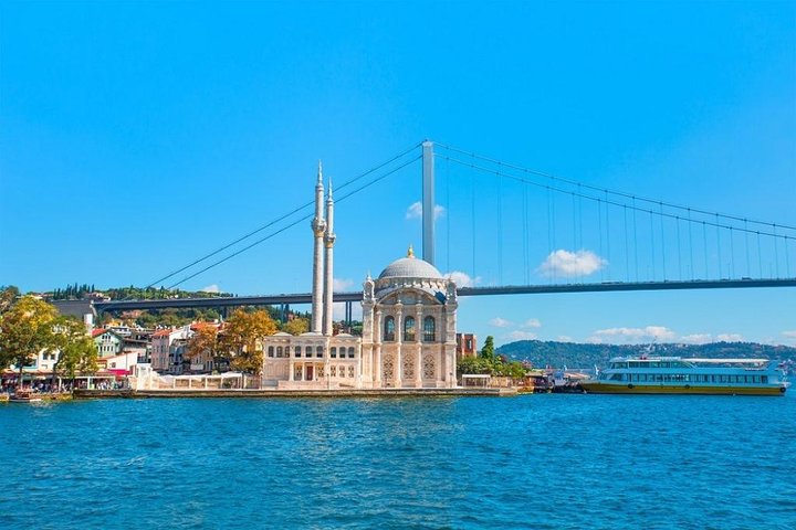 Istanbul Shore Excursion: Small-Group Bosphorus Cruise and Istanbul Egyptian Bazaar - Image 5