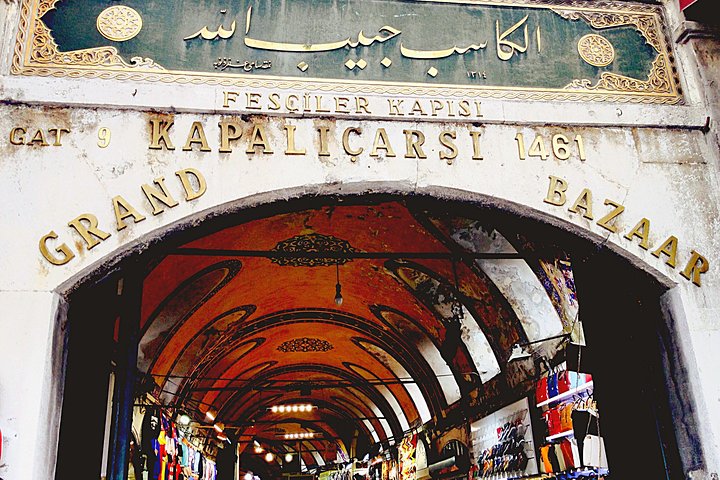 Istanbul Shorex Private Tour - Image 5