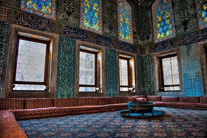 Magical Sights of Istanbul Private Walking Tour - Image 3