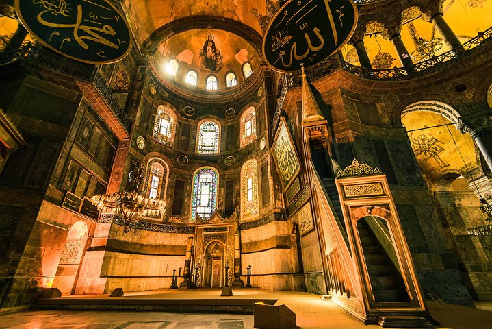 Skip the Line - Luxury Istanbul Tour - Image 3
