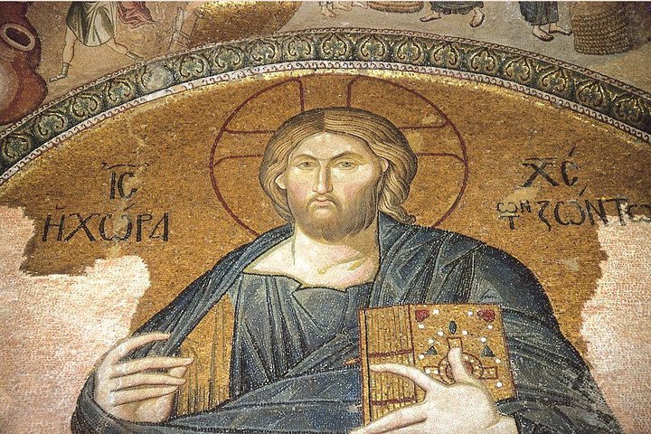Small Group Istanbul In A Day & Skip The Line At Hagia Sophia & Topkapı Palace - Image 5