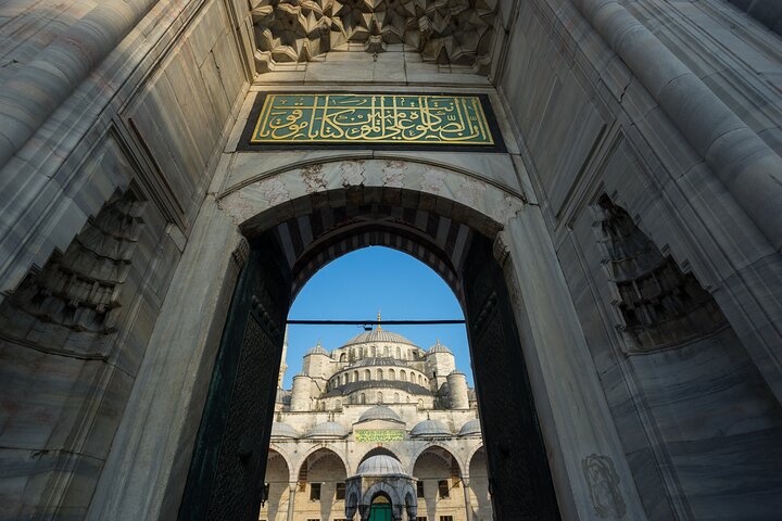 Top Highlights of Istanbul in 1 Day - Image 2