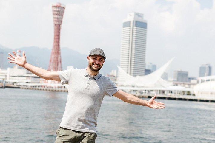Cruise Stop-Over: Explore The City From Kobe Port - Image 3