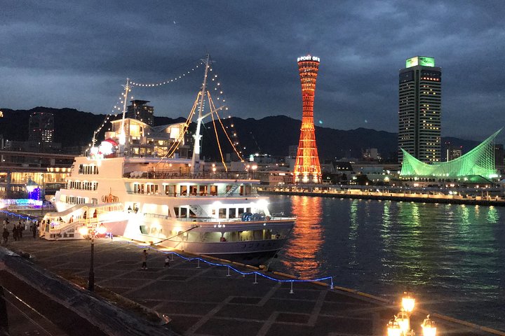 KOBE Custom Tour with Car and Driver (Max 9 Pax) - Image 2