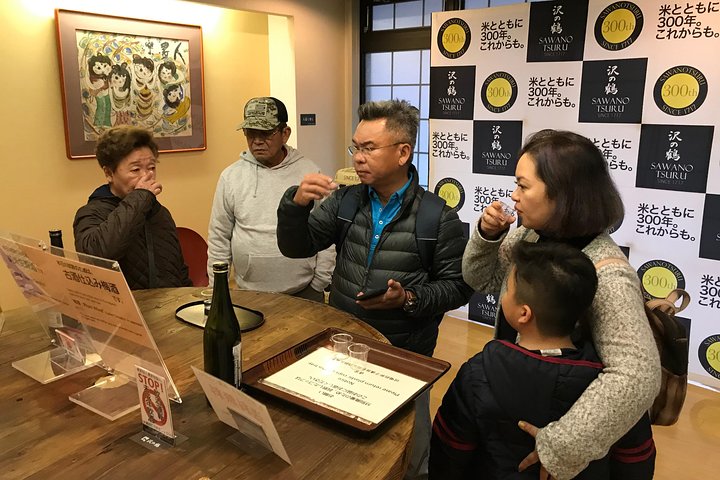KOBE Custom Tour with Car and Driver (Max 9 Pax) - Image 3
