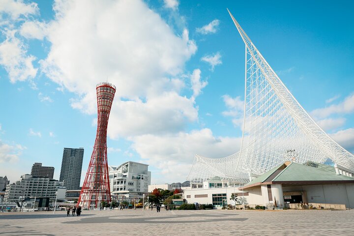 Kobe Private Driving Tour: English Speaking Driver Only, No Guide - Image 1