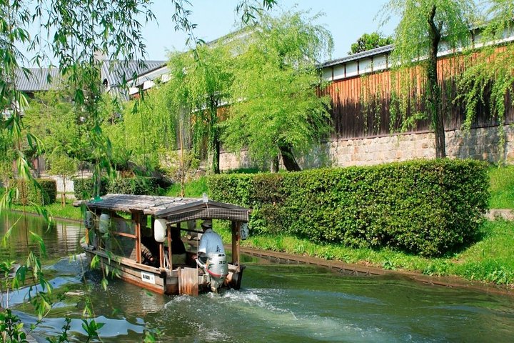 Kobe Shore Excursion to Kyoto - Image 4