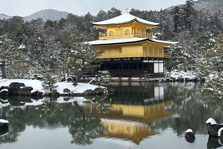 KYOTO Custom Tour with Private Car and Driver (Max 9 Pax) - Image 3