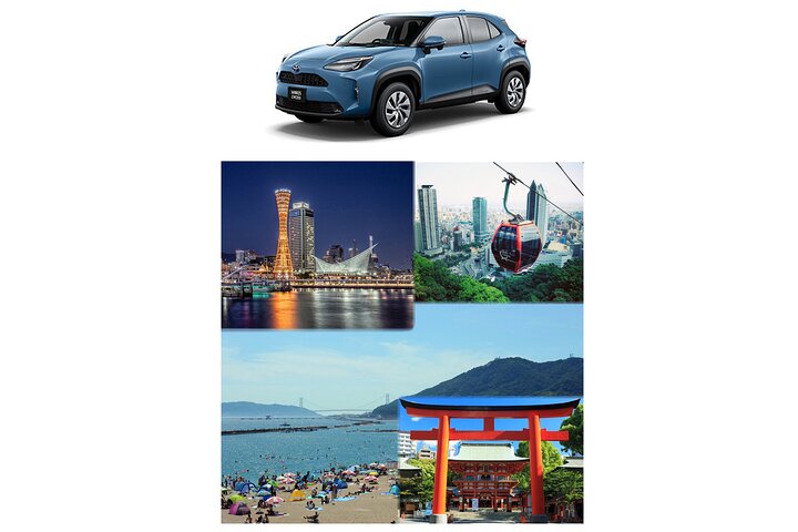 Private Car - Experience Kobe City's Best Gems in a private car - Image 1