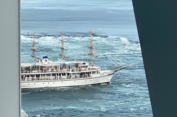 Private & Custom NARUTO WHIRLPOOLS Day Tour by Toyota COMMUTER (Max 13 Pax) - Image 3