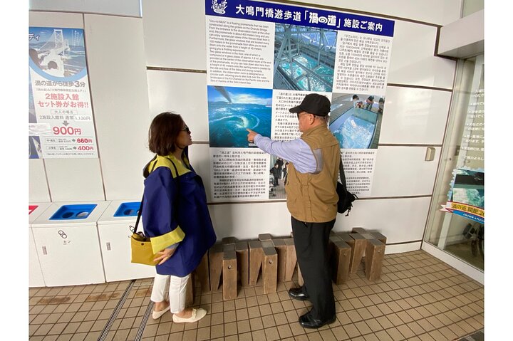 Private & Custom NARUTO WHIRLPOOLS Day Tour by Toyota COMMUTER (Max 13 Pax) - Image 4