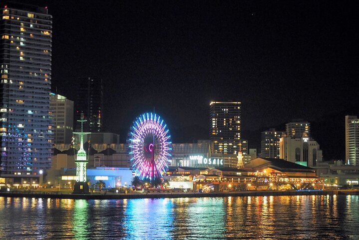 Private Shore Excursion Kobe Port - Best of Kobe with a local - Image 5