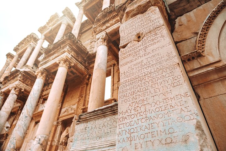 Shore Excursion; Private Ephesus and Artemis Temple from Kusadasi Cruise Port - Image 3