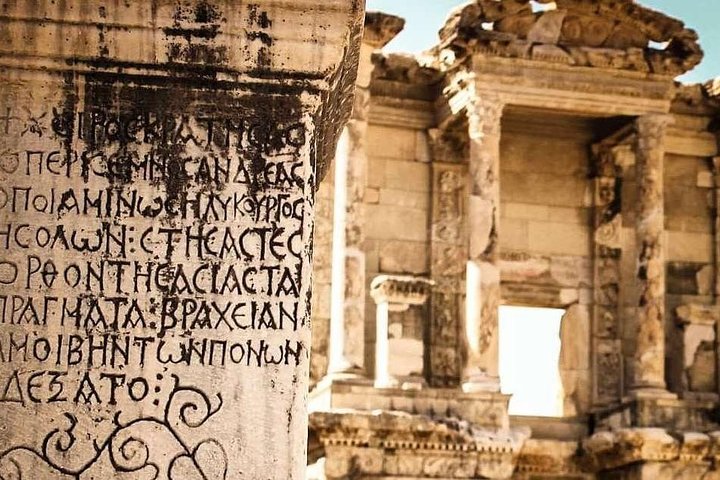 Skip the Line Half-day Ephesus and House of Virgin Mary Day Trip from Kusadasi - Image 3