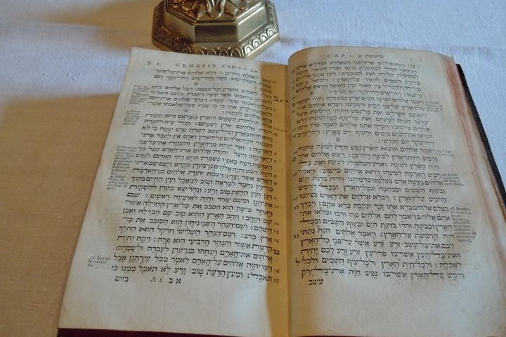 Jewish Tomar Private Tour from Lisbon - Image 2