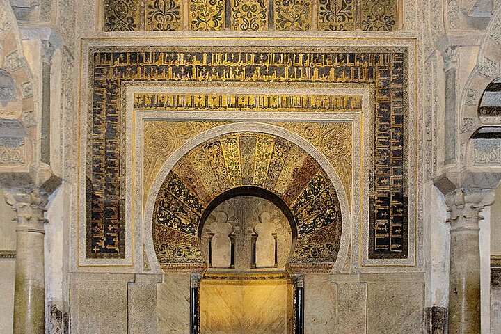 Córdoba's Top Highlights from Málaga and Surrounds. Private Tour  - Image 2