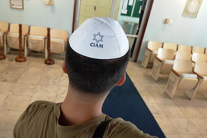 Jewish Tour in Manaus - Image 4