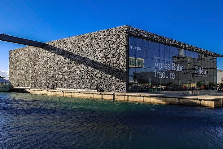Visit Marseille 4H - Image 1