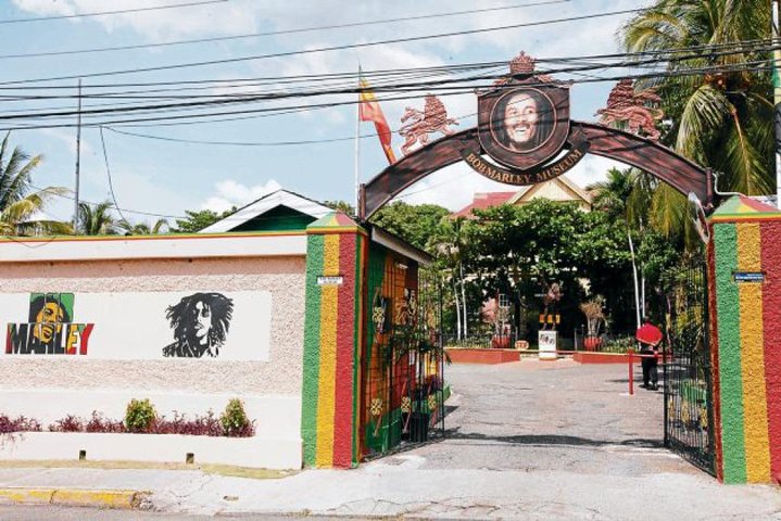 Small Group to Bob Marley Museum and Devon House from Montego Bay - Image 3