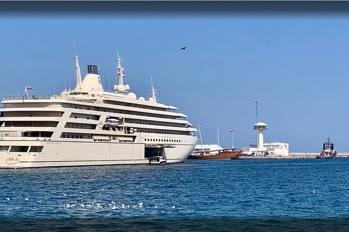 4-Hour Muscat City Tour Afternoon Till Evening  - Image 3
