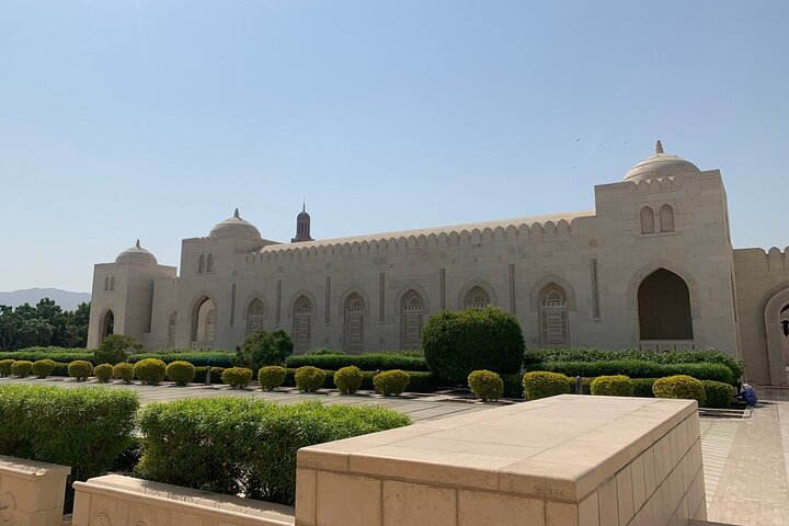 4-Hour Muscat City Tour Afternoon Till Evening  - Image 4