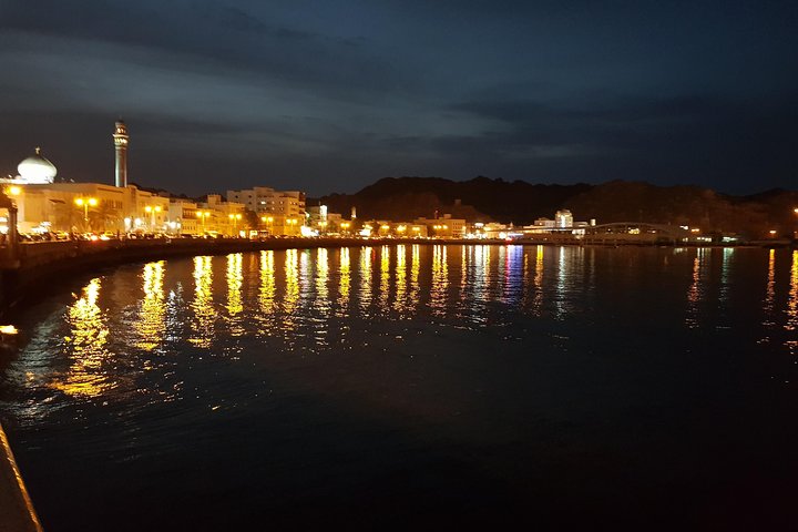 Discover Muscat - Image 4