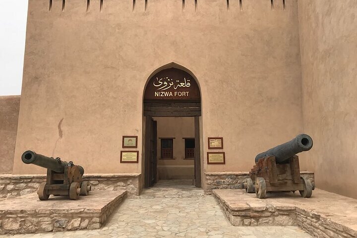 Full Day Private Nizwa and Jebel Akhdar - Image 5