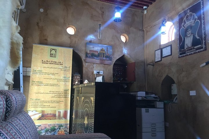 Full day private tour to Nizwa - Image 3