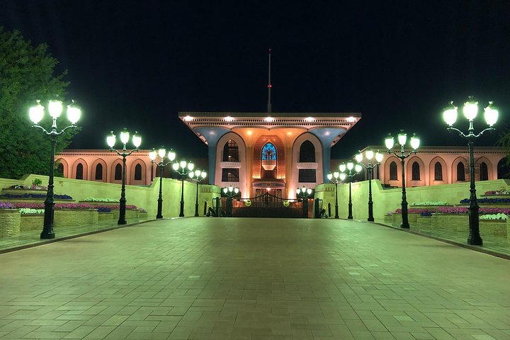 Group Muscat City Tour - Image 5