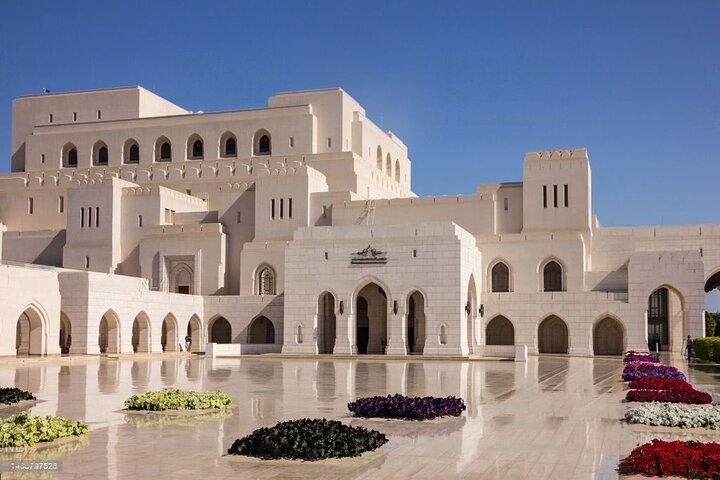 Half - Day Muscat City Bus Tours - Image 5