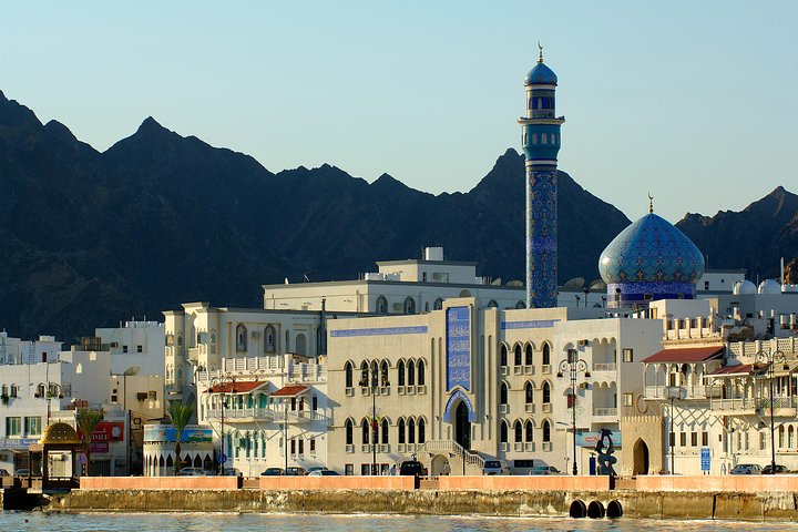 Half Day Muscat City Tour - Image 1