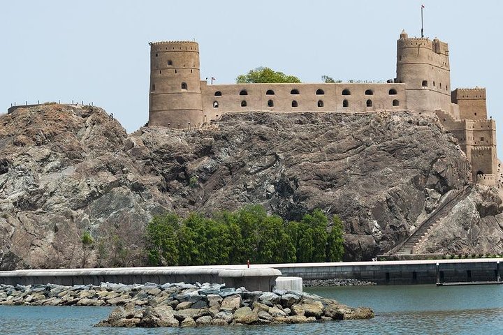  Half Day Muscat City Tours - Image 3