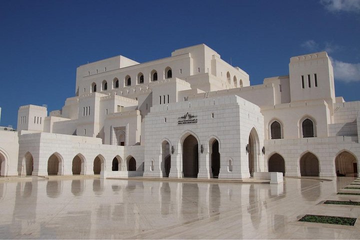  Half Day Muscat City Tours - Image 2