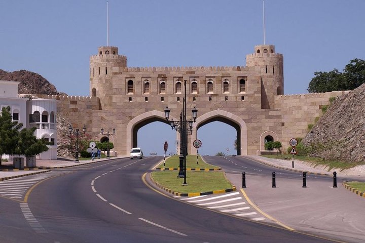  Half Day Muscat City Tours - Image 1